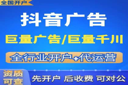 知乎信息流广告：从策略到执行，看这些成功案例如何操作